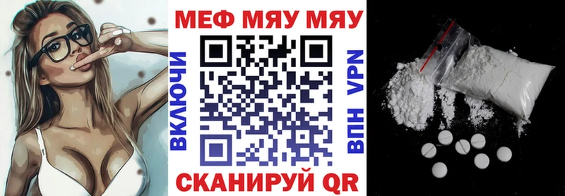 Купить наркотики Орлов ГАШИШ  Alpha-PVP  Героин  Меф 