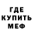Кетамин VHQ Vitalii Dzveniak