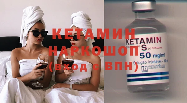 Альфа ПВП Навашино