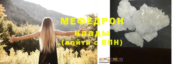 кокс Арсеньев
