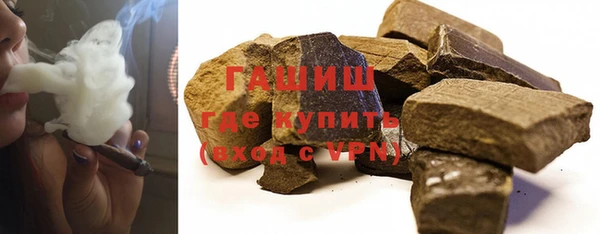 стаф Аркадак