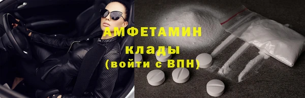 кокс Арсеньев