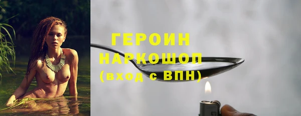 скорость Наволоки