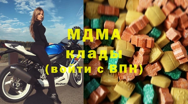 кокс Арсеньев