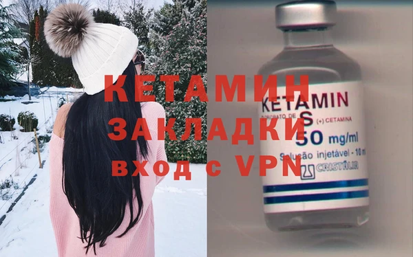кокс Арсеньев
