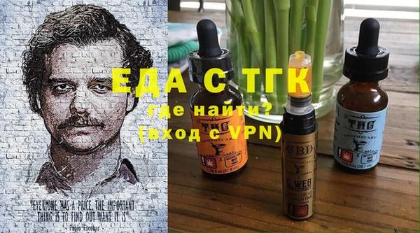 кокс Арсеньев