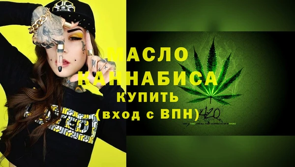 кокс Арсеньев