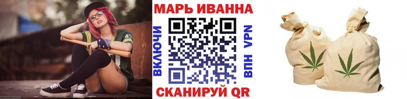 МАРИХУАНА THC 21%  omg   Орлов 